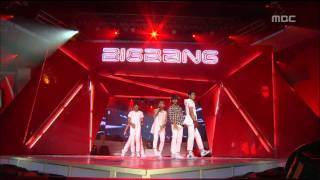 Bigbang  Haru Haru 빅뱅  하루 하루 Music Core 20080830 [upl. by Aikimat33]