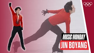 🇨🇳 Jin Boyang Skating ⛸️ to Invocacion y Danza Bolero at Beijing 2022 [upl. by Annoyk]