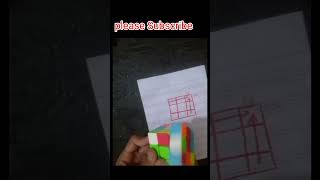 Cube😨😱cube formula cube puzzle solution cube solutions cube trick foryou trending viral shorts [upl. by Anuaek]