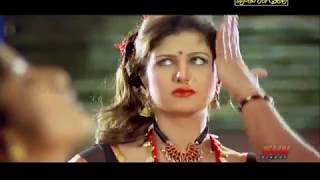 Rambha  Kala Chasma Sexy Mix [upl. by Sikes854]