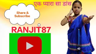 rangilo maro dholna song download video song funny ranjitbind205 [upl. by Oler]