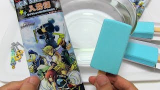 ASMR Prize Bath Bomb 320 Kingdom Hearts Sea Salt Popsicle Bath Bomb Secret Challenge [upl. by Siroval]