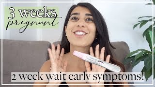 3 Weeks Pregnant  Early Pregnancy Symptoms Before BFP Two Week Wait [upl. by Anirahc]