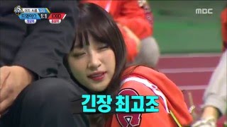 ISAC Solji There is no abnormal changes 아이돌스타 선수권대회 2부 20160210 [upl. by Nitsug]