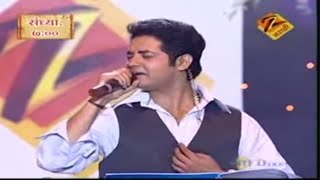 AjayAtul Live  Galavar Khali Sung By Swapnil Bandodkar  Zee Marathi [upl. by Sirod]