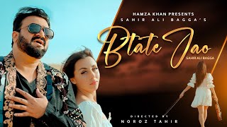 Batate Jao Extended Version  Sahir Ali Bagga  Hamza Khan  Vyral Tunes [upl. by Iderf]