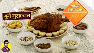 Murgh Musallam Dishes amp Research by Chef Kunal Kapur  Curries Of India [upl. by Amalberga829]