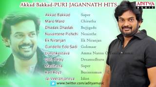 Puri Jagannadh  Blockbuster Telugu Songs Jukebox [upl. by Sophia]