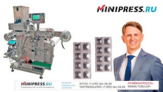 Verpackungsmaschine für Tabletten in Alufolienbeuteln SL03 Minipressru [upl. by Semreh372]