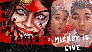 KAMLA Teri 🐃 Bhains ki Ankh 👀 horrorstories horrorgaming liveshorts bhootgaming [upl. by Orran]