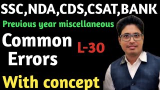 Common errors miscellaneous previous year L30 [upl. by Myrtice]