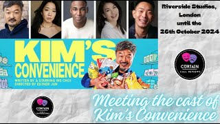 A sneak peek inside Kims Convenience at the Riverside Studios London [upl. by Aniaj]