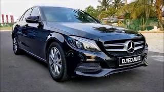 2015 MercedesBenz C200 Avantgarde W205  Walkaround Video [upl. by Ariet]