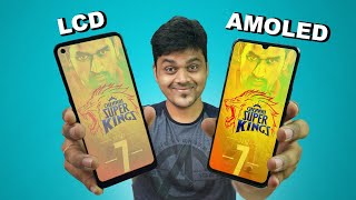 AMOLED Display vs LCD Display Full Comparison 🔥🔥🔥 உங்களுக்கு இது தான் BEST [upl. by Ssur]