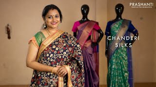 Chanderi Silk Sarees  21 Apr 2021  Prashanti [upl. by Aihsele156]