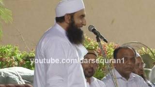 HD Maulana Tariq Jameel Defence Karachi 10August 2011 Khatm e Quran [upl. by Noach]