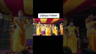 Video Sirha Saptari k Patar Jhijhiya video dance jhijhiyasong jhijhiyadance [upl. by Kaslik]