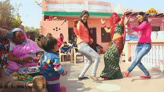 नन्द और उसकी सहेली ने किया बहु के साथ Dance में कॉम्पिटिशन  Manna Jeete ji maregi danger look Teri [upl. by Anaimad]