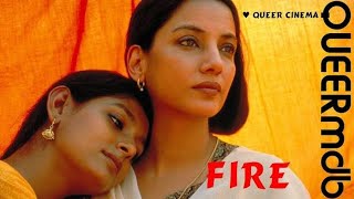 Fire 1996 full movie LGBTQ [upl. by Leahplar]