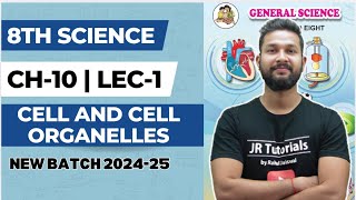 8th Science  Chapter 10  Cell amp Cell Organelles  Lecture 1  Maharashtra Board [upl. by Eki]