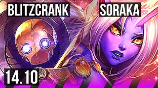 BLITZCRANK amp Lucian vs SORAKA amp Caitlyn SUP  2018 Rank 9 Blitz  TR Grandmaster  1410 [upl. by Yaffit96]