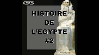 LHistoire de lEgypte 2  La Monarchie Memphite 1112 [upl. by Paderna]