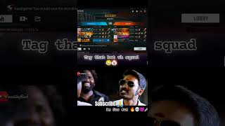 freefire gaming srm freefiregaming tamil srmgamingtamil srmgaming viralshorts [upl. by Ainala]