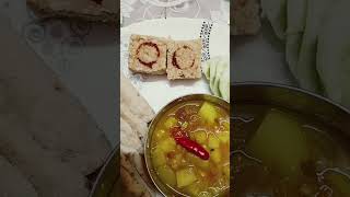 Ajker rater khabartrending food banglifood viralfood [upl. by Timms]