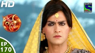 Suryaputra Karn  सूर्यपुत्र कर्ण  Episode 170  20th February 2016 [upl. by Assenyl]