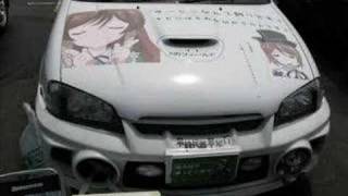 リアル富竹の痛車ミーティング Itasha Meeting 2007 in Gifu Pref 14 [upl. by Atirehc249]