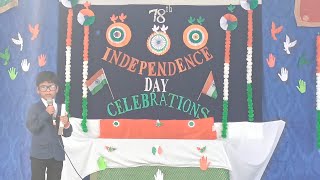 78th INDEPENDENCE DAY celebrationsst anns cem schoolphirangipuramguntur [upl. by Evelyn386]