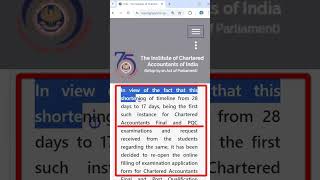 ICAI Reminder Announcement  CA Final Nov 24  Online Examination Form  shorts [upl. by Odracer]