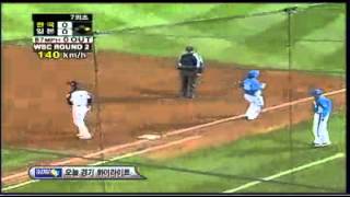 2006wbc baseballkorea vs japan [upl. by Namielus309]