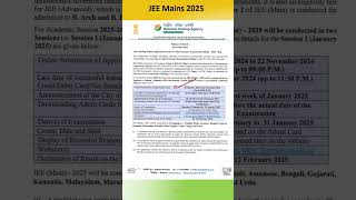 JEE Mains 2025 online application notice [upl. by Alodie447]