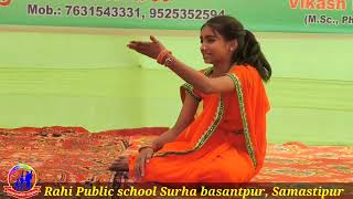 Beti bachao natak  Best natak beti bachao beti padhao  Rahi public school [upl. by Cohbert]