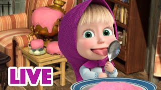 🔴 LIVE 🐻👧 Masha y el Oso 2024 🍒😋 Rico para mi panza 🎬 Masha and the Bear [upl. by Netta]