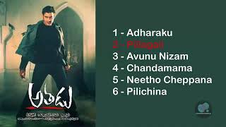 Athadu Songs Jukebox [upl. by Licastro]