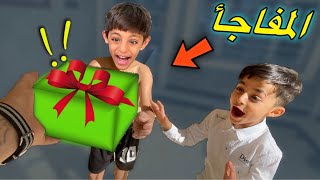 اشتريت شي يحبونة 😍  سوت الهم مفاجأ🎁 [upl. by Annoyik895]