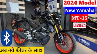 Ye Hai New 2024 Model Yamaha Mt15 Black Color E20 Bs7 Details Review ✔️ Yamaha Mt 15 [upl. by Hadias]