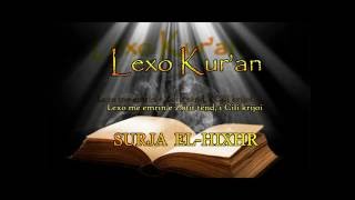 SURJA EL HIXHR  Lexo Kuran Shqip [upl. by Nava]