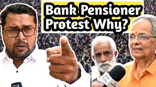 Bank Pensioner Protest Why pension bank pensionupdation [upl. by Anner]