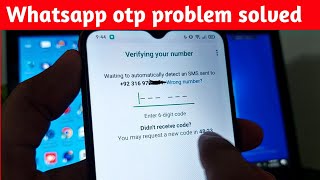 WhatsApp Verification Code Problem  whatsapp otp not coming  Fixed [upl. by Teddy129]