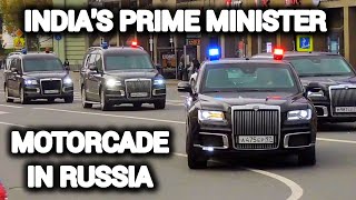 Indias prime minister motorcade in Moscow Russia [upl. by Nirroc]