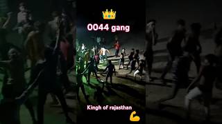 0044 Gang💪  king of Rajasthan👑 0044 team gangwar rajasthan gangster nagour viralvideos [upl. by Ruscio]