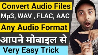 Convert Audio to Mp3  Audio ko Mp3 me kaise badle  How to Convert Audio to Mp3  Audio Converter [upl. by Adnocahs]