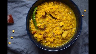 ছোলার ডাল রেসিপি Niramish cholar dal recipe bengali cholar dal recipe bengali niramish [upl. by Luthanen]