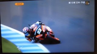 神業 miracle Moto2 2011 Fastest Marc Marquez elbowslidingBradley Smith Thomas Luthi [upl. by Ahsirahc]