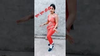 चूमा चूमा ll 💋💋Devika Gupta bhojpuri dance trending shots viral [upl. by Flan]