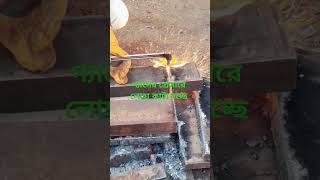 Gas cutting shortvideo machine oxygen cuttingskills factory iron fire [upl. by Elleinnad554]