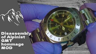 【SEIKO MOD】Disassembly of Alpinist GMT hommage MOD [upl. by Letnohs]